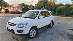 کیا سپۆرتاج